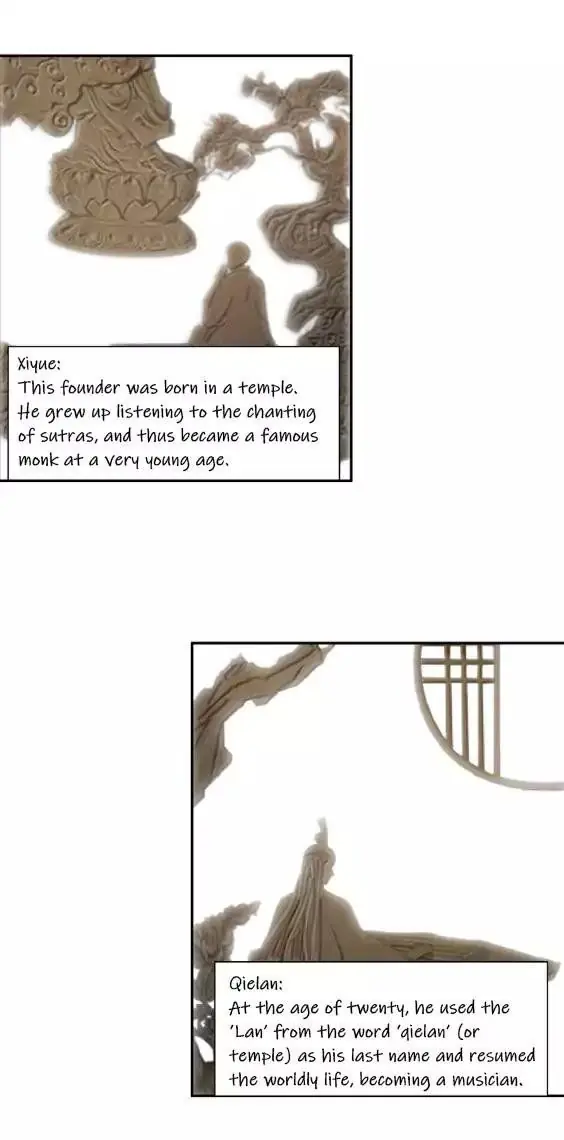 Mo Dao Zu Shi Chapter 43 image 08_optimized